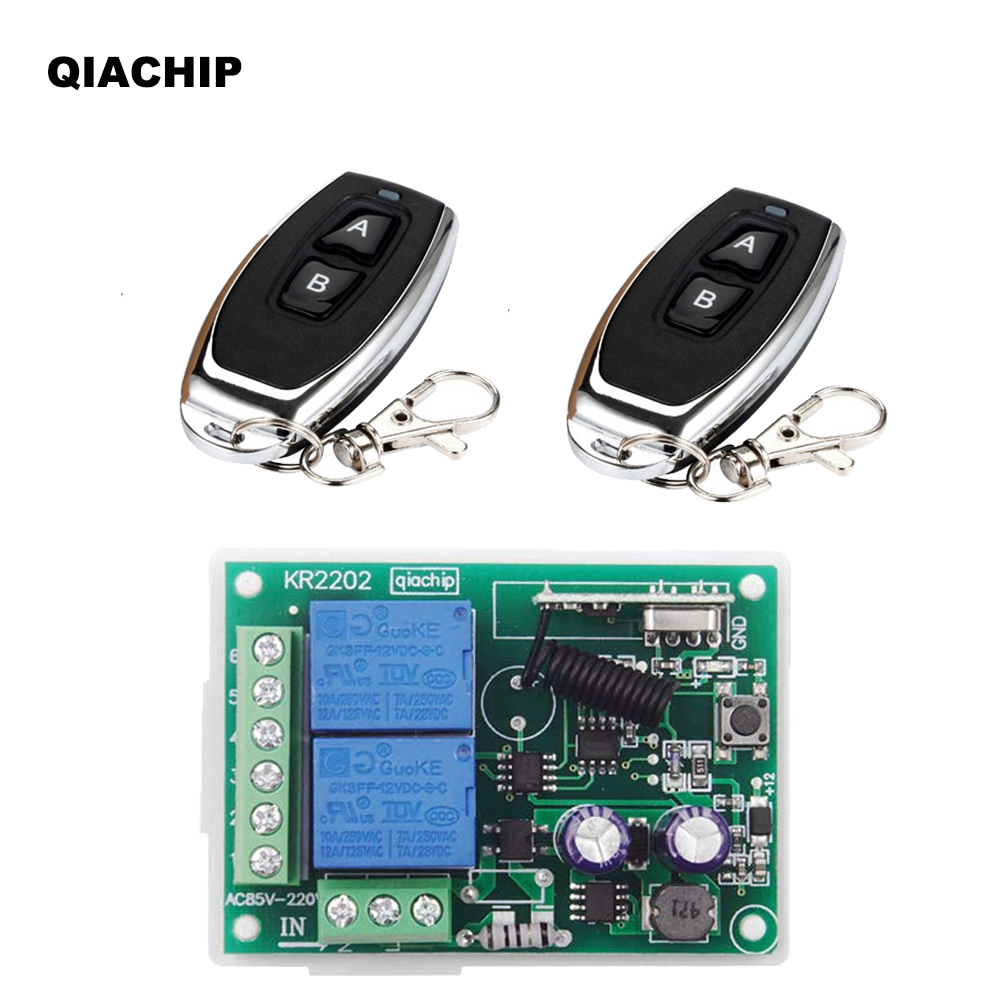Switch Opener Tool - QIACHIP 433 МГц AC 110 В