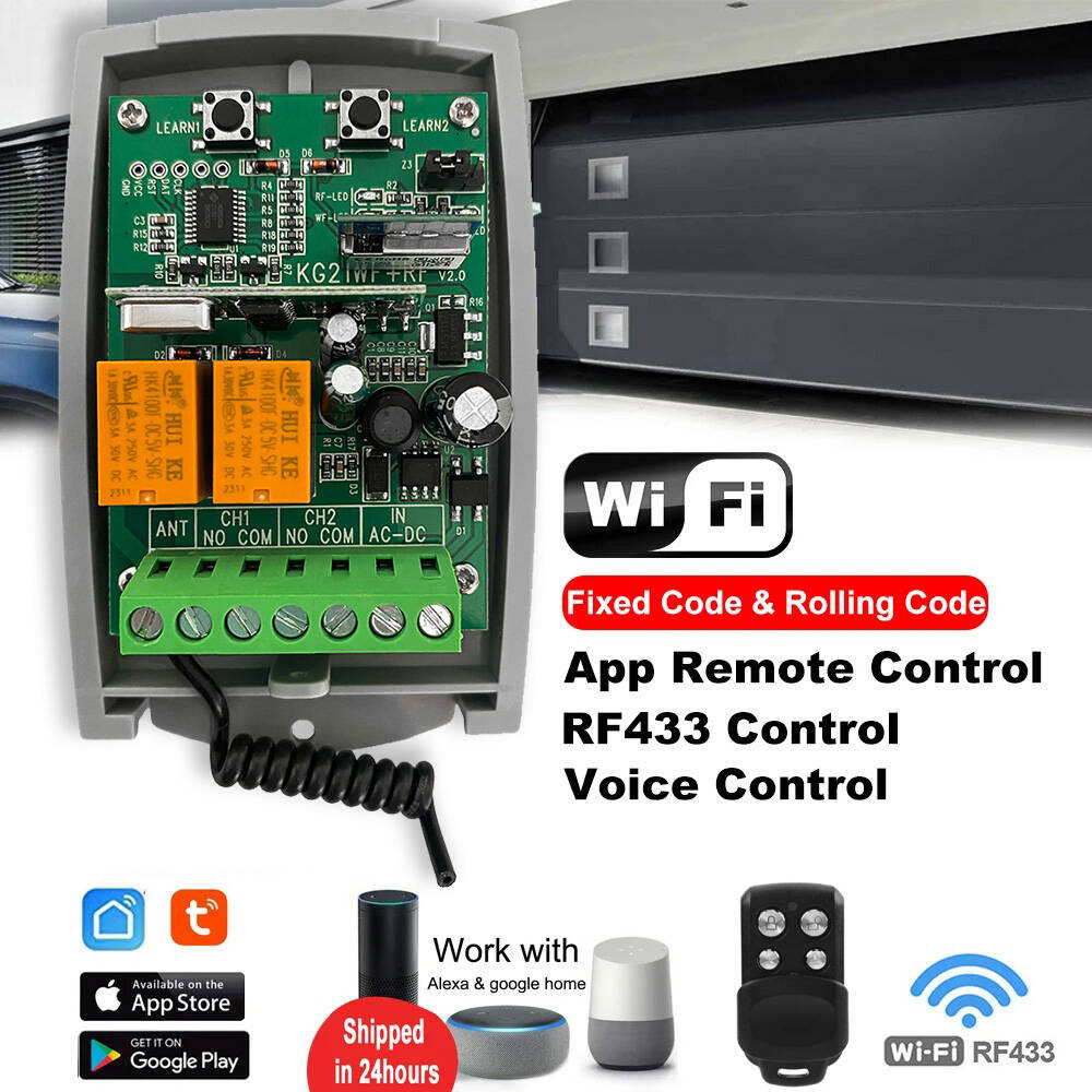 Switch Opener Tool - Tuya WIFI устройство открывания гаражных ворот