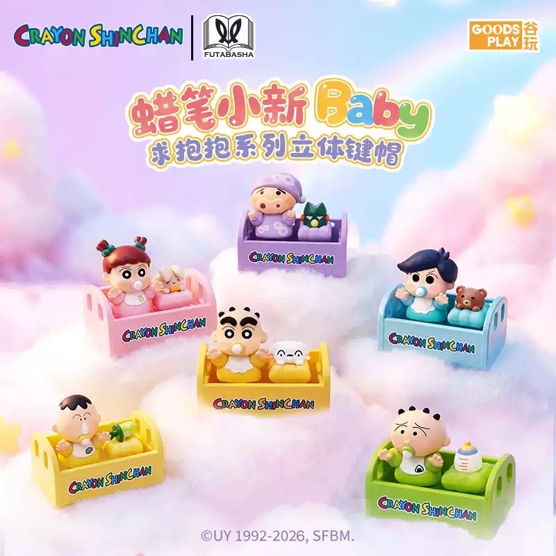 Gaming Keyboard Mechanical - В наличии: 3D-кейкапы Crayon Shin-chan Baby