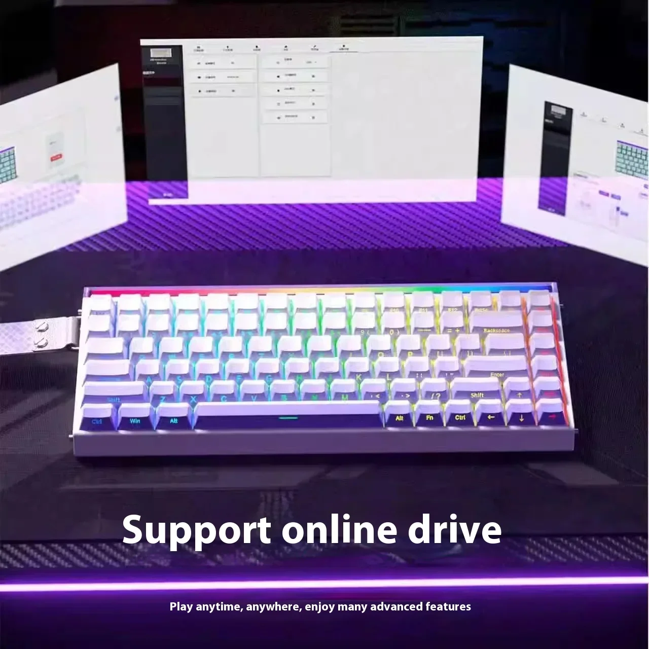 Gaming Keyboard Hot Swappable - Aula Hero84 He Магнитная клавиатура Проводная