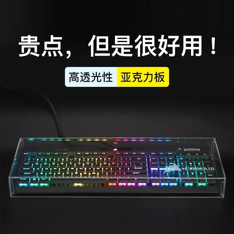Пыленепроницаемый Чехол для кл – обзор и цена Keyboard Gaming Transparent