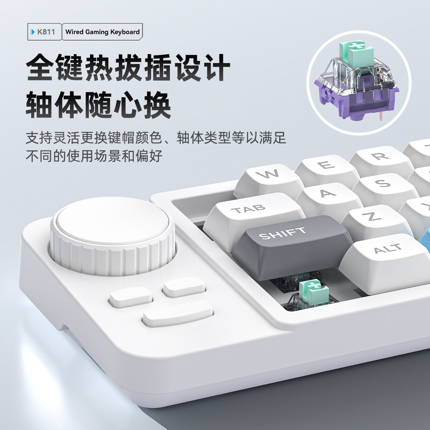 Механическая игровая клавиатур – обзор и цена Gaming Keyboard Hot Swappable