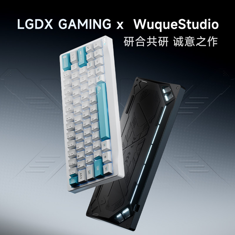 Механическая клавиатура Custom – обзор и цена Gaming Keyboard No Number Pad