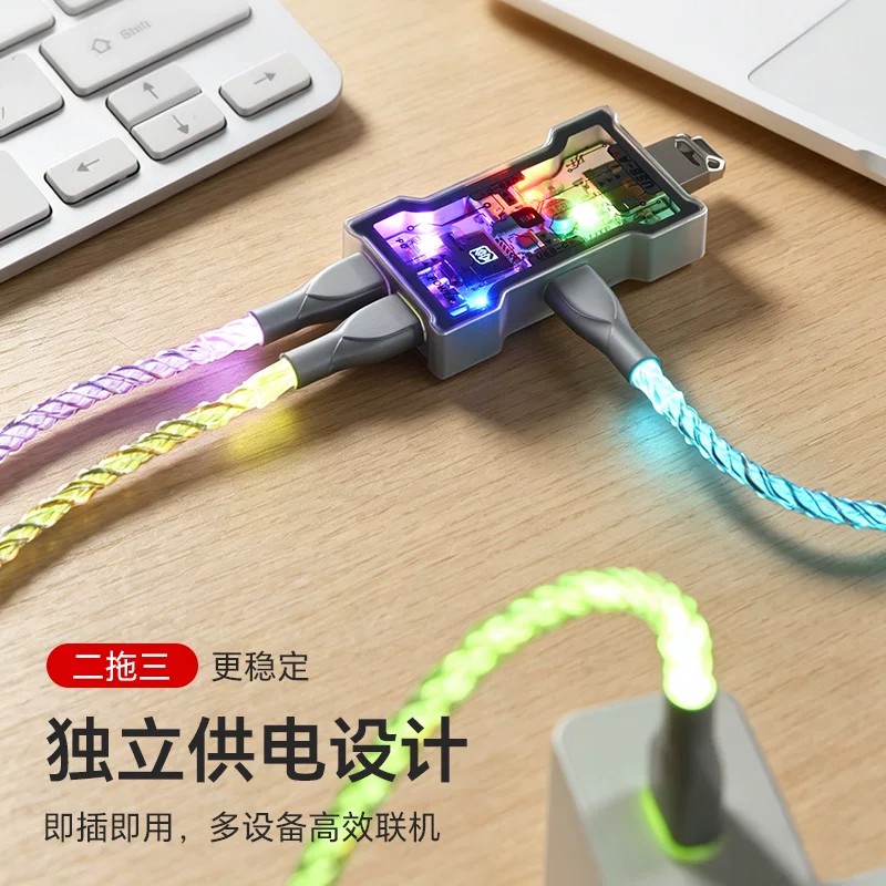 Многофункциональный USB-хаб HM – обзор и цена Gaming Keyboard Splitter