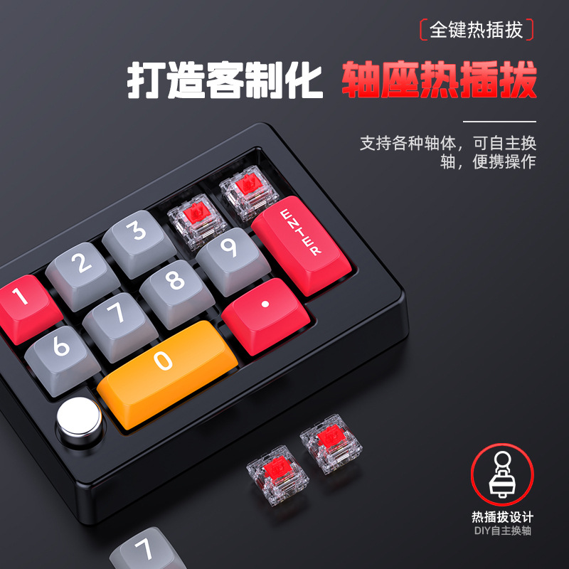 Настоящая механическая игровая – обзор и цена Gaming Keyboard Hot Swappable