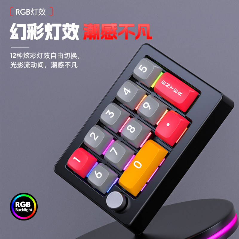 Настоящая механическая игровая – обзор и цена Gaming Keyboard Hot Swappable